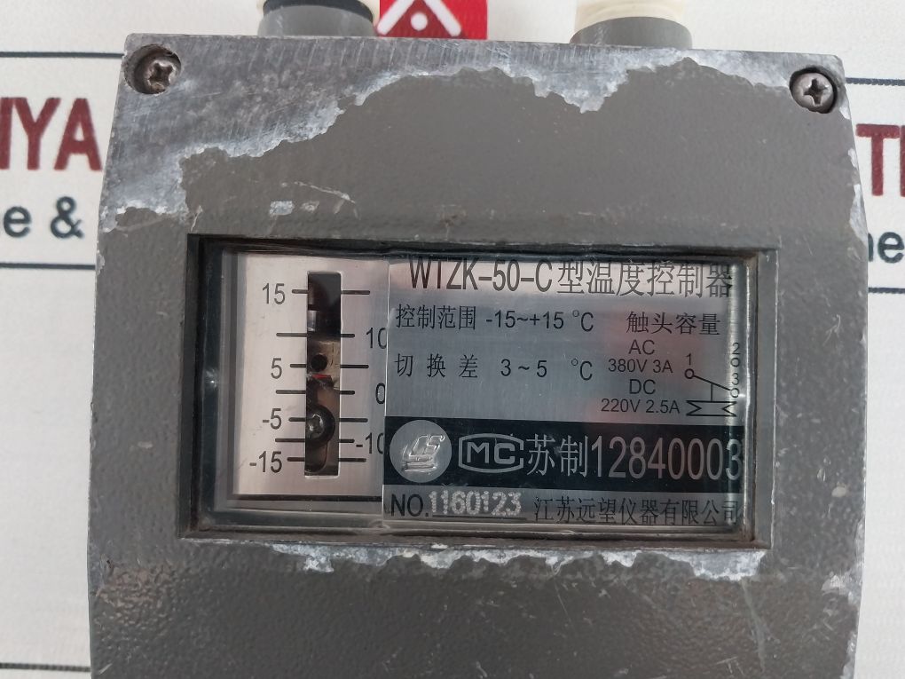 Jiangsu Yuanwang Wtzk-50-c