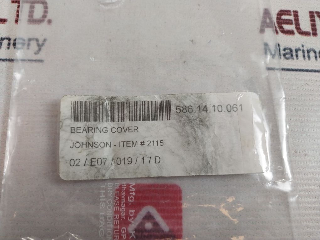Johnson 2115 Bearing Cover 