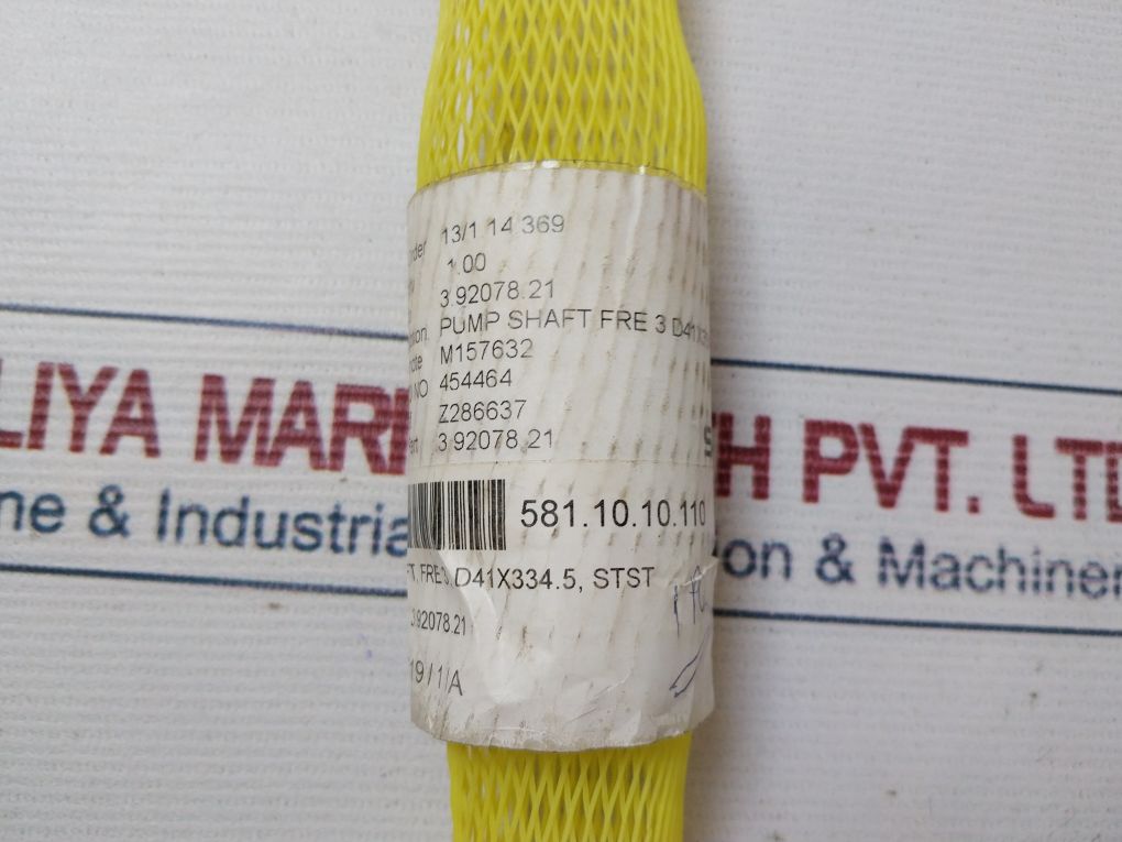 Johnson 3.92078.21 Pump Shaft