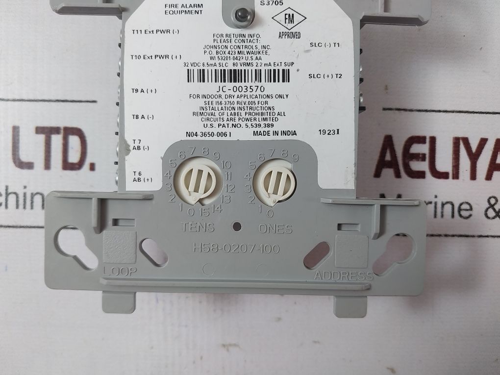 Johnson Controls M300Cj Control Module