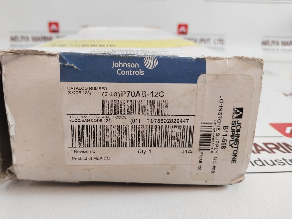 Johnson Controls P70Ab-12C Micro-set Suction Pressure Control 24-7664-1601