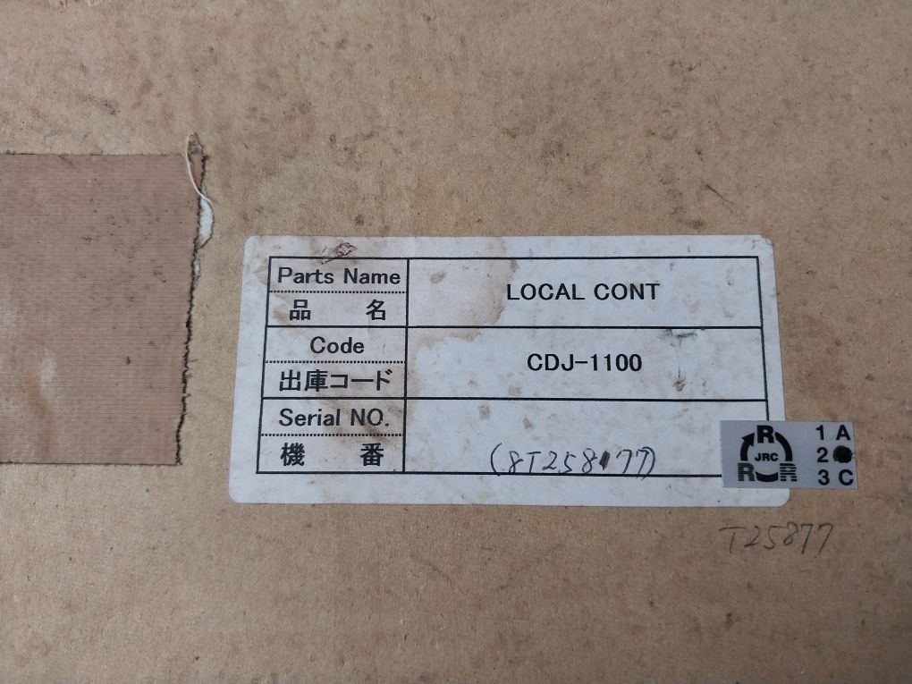 Jrc cdj-1100 local controller