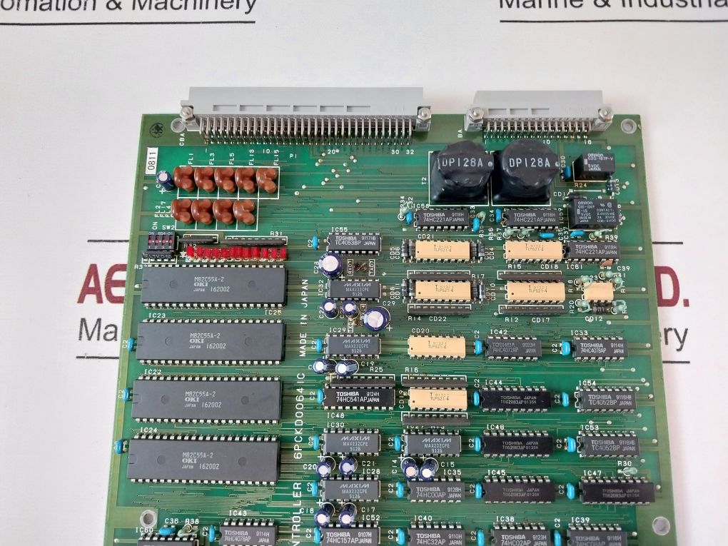 Jrc cdj-1100 local controller