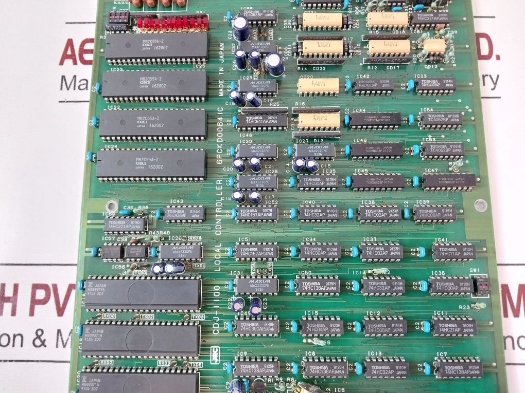 Jrc cdj-1100 local controller