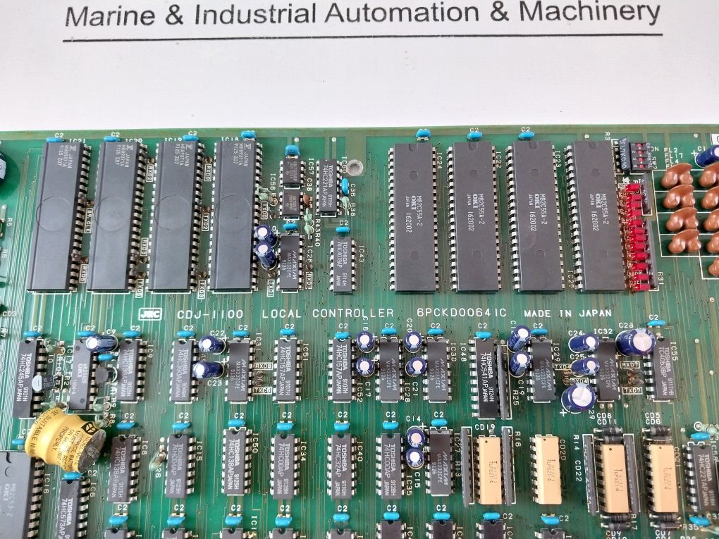 Jrc cdj-1100 local controller