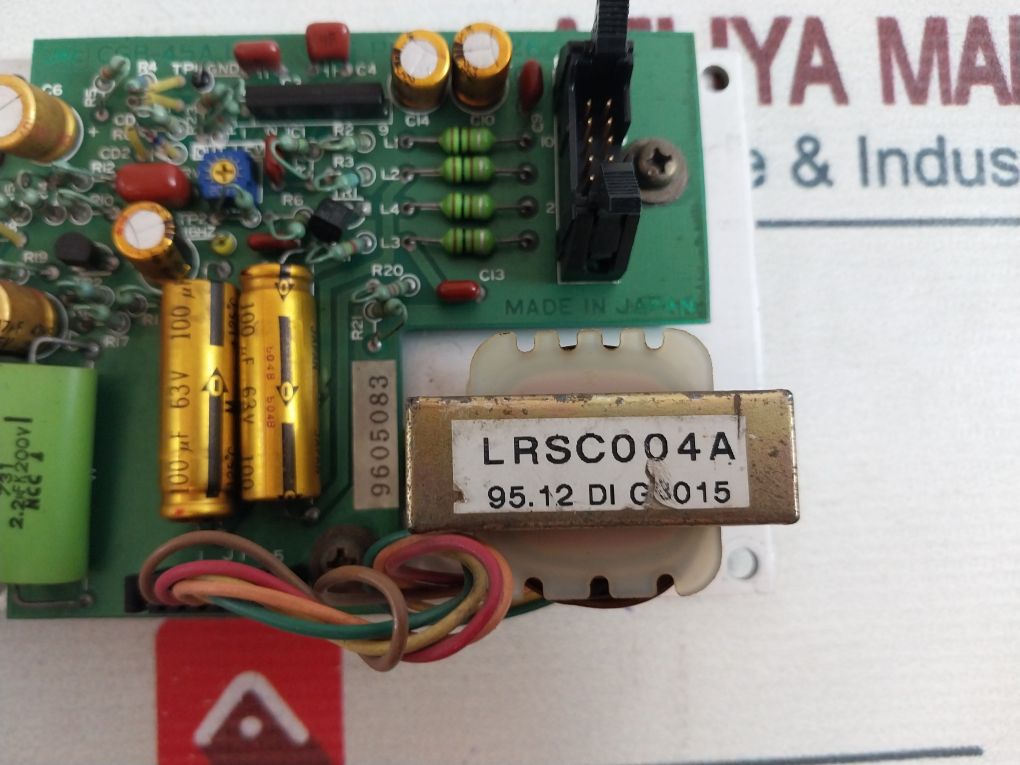 Jrc Cgb-45A 16Hz