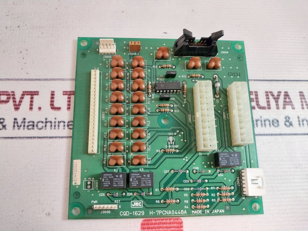 Jrc Cqd-1629