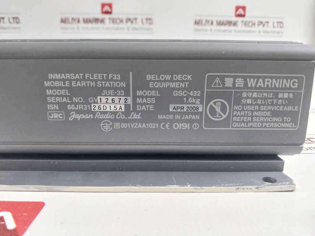 Jrc Jue-33 Inmarsat Fleet F33 Mobile Earth Station