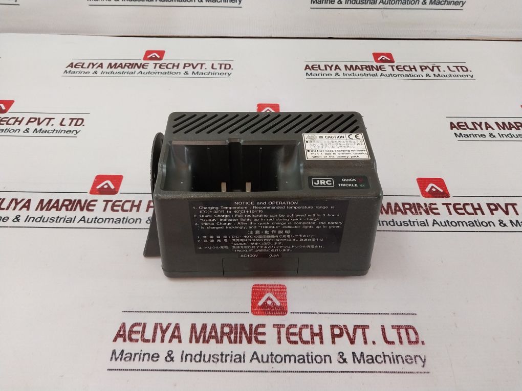 Jrc Nba-4141 Two Way Vhf Battery Charger