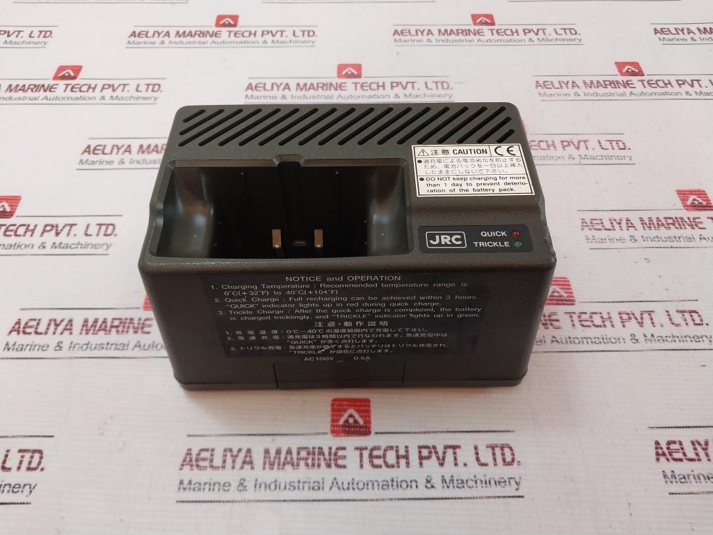 Jrc Nba-4141 Wo Way Vhf Battery Charger 100V Ac 0.5A