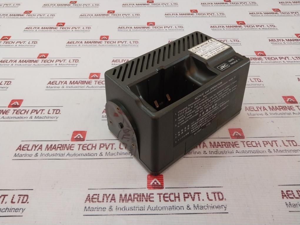 Jrc Nba-4141 Wo Way Vhf Battery Charger 100V Ac 0.5A