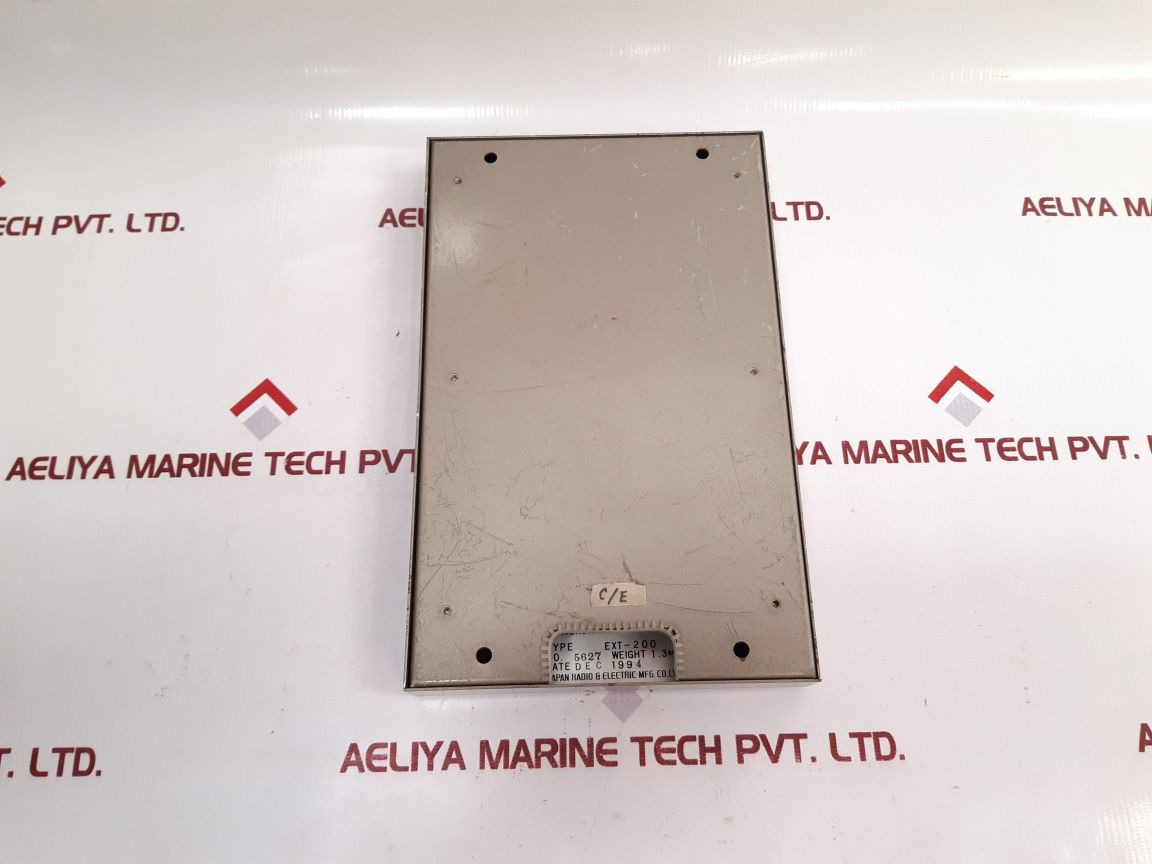 Jrcs Ext-200 Engineer’s Extension Alarm Panel used