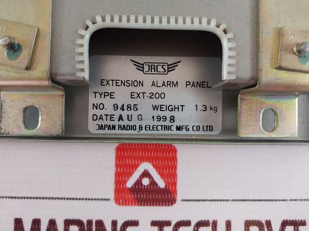 Jrcs Ext-200 Free Shipping