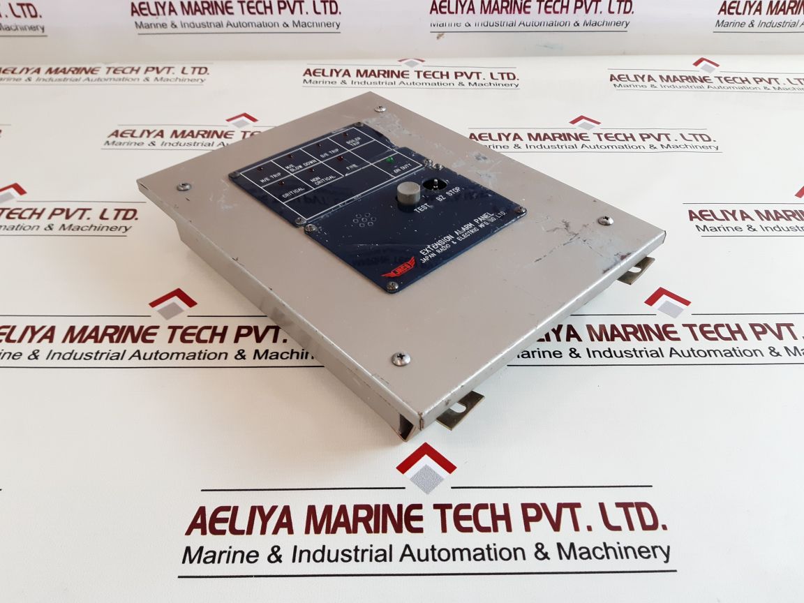 Jrcs Extension Alarm Panel