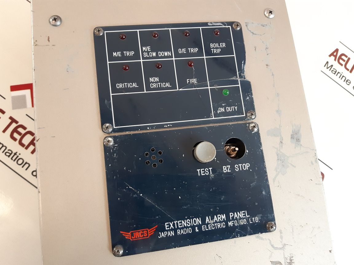 Jrcs Extension Alarm Panel