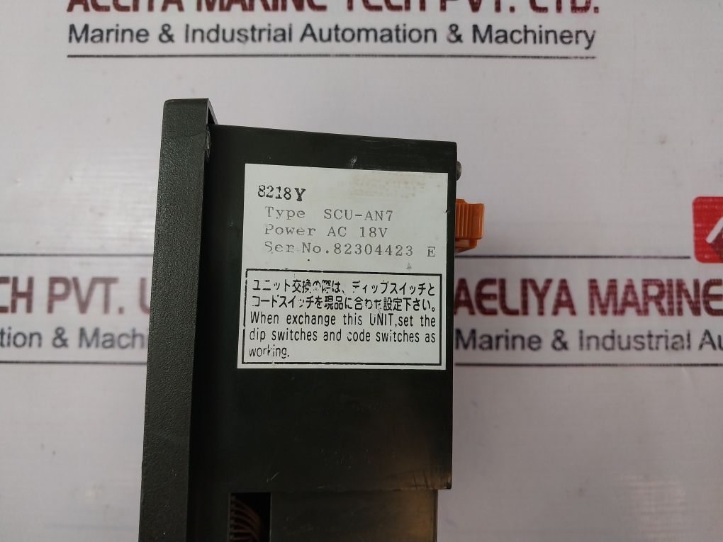 Jrcs Scu-an7 Starter Control Unit 18V Ac