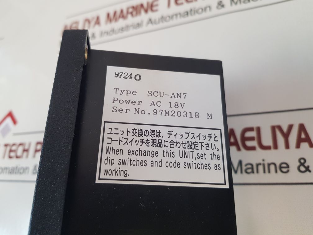 Jrcs Scu-an7 Starter Control Unit Ac 18V
