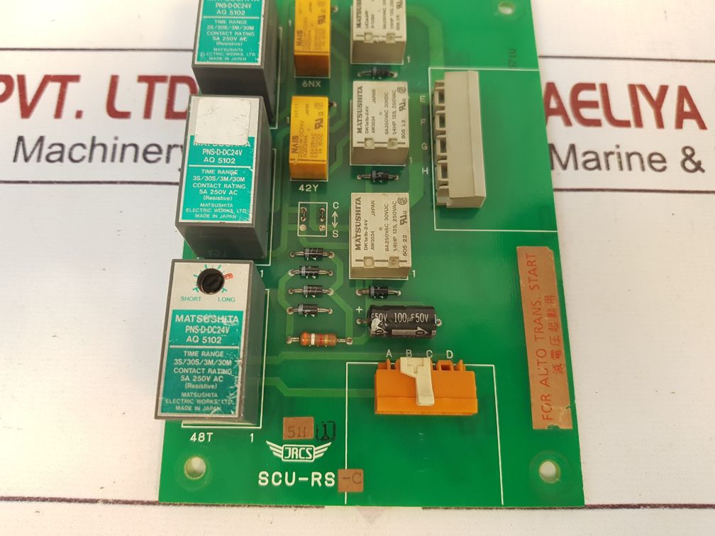 Jrcs Scu-rs-c Annunciator