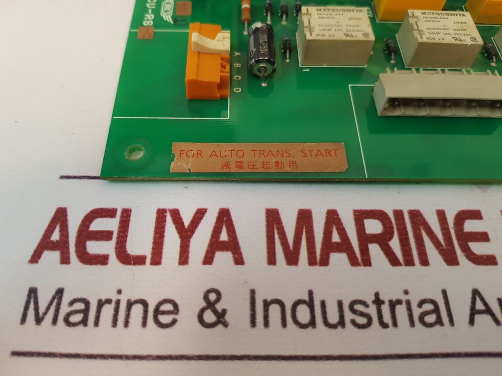 Jrcs Scu-rs-c Annunciator