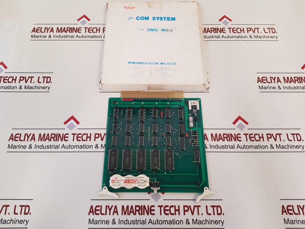 Jrcs Sms-m05E C-mos Ram µ-com System