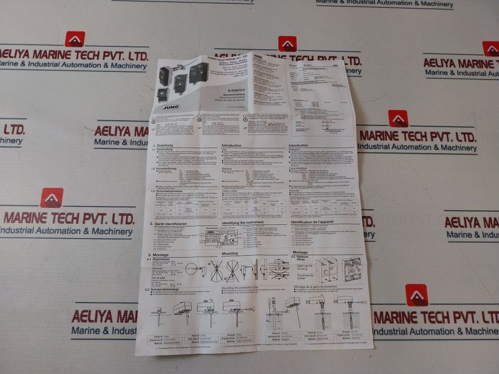 Jumo 603070/0001-5 Heat Therm-at 230 V – Aeliya Marine Tech