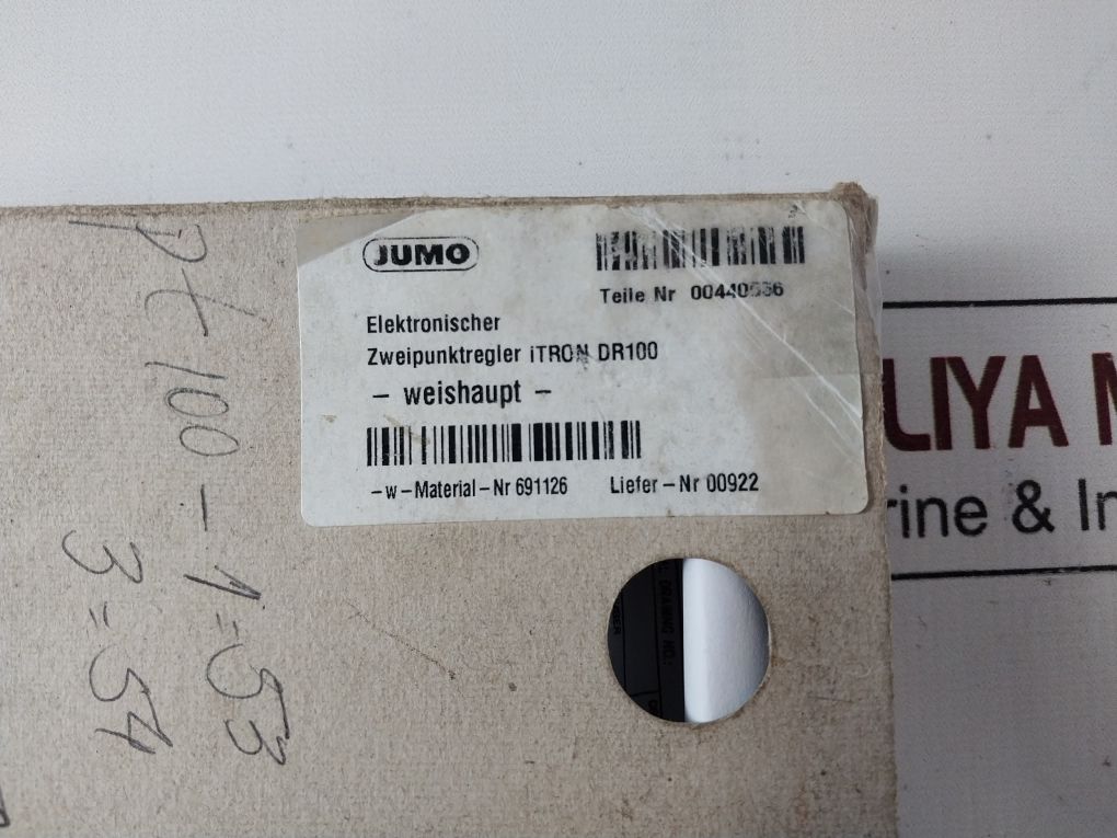 Jumo 702060/299-999-000-23 Electronic Two-point Controller