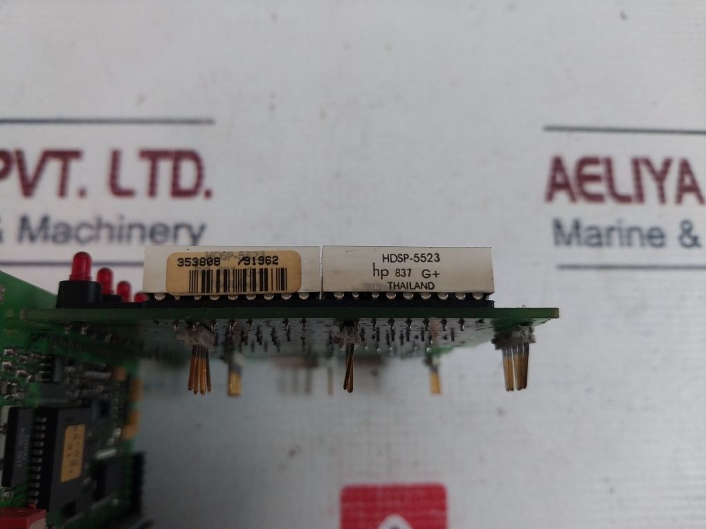 Jumo 75.038.60.17Bse