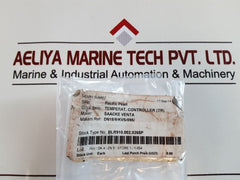 Jumo Ath-2 Temperature Sensor Tw42685

