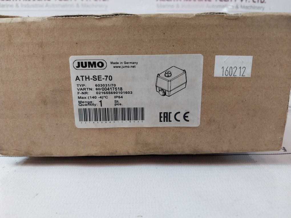 Jumo Ath-se-70 230 V