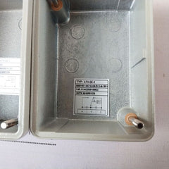 Jumo Aths-se-2 Surface Mounting Thermostat