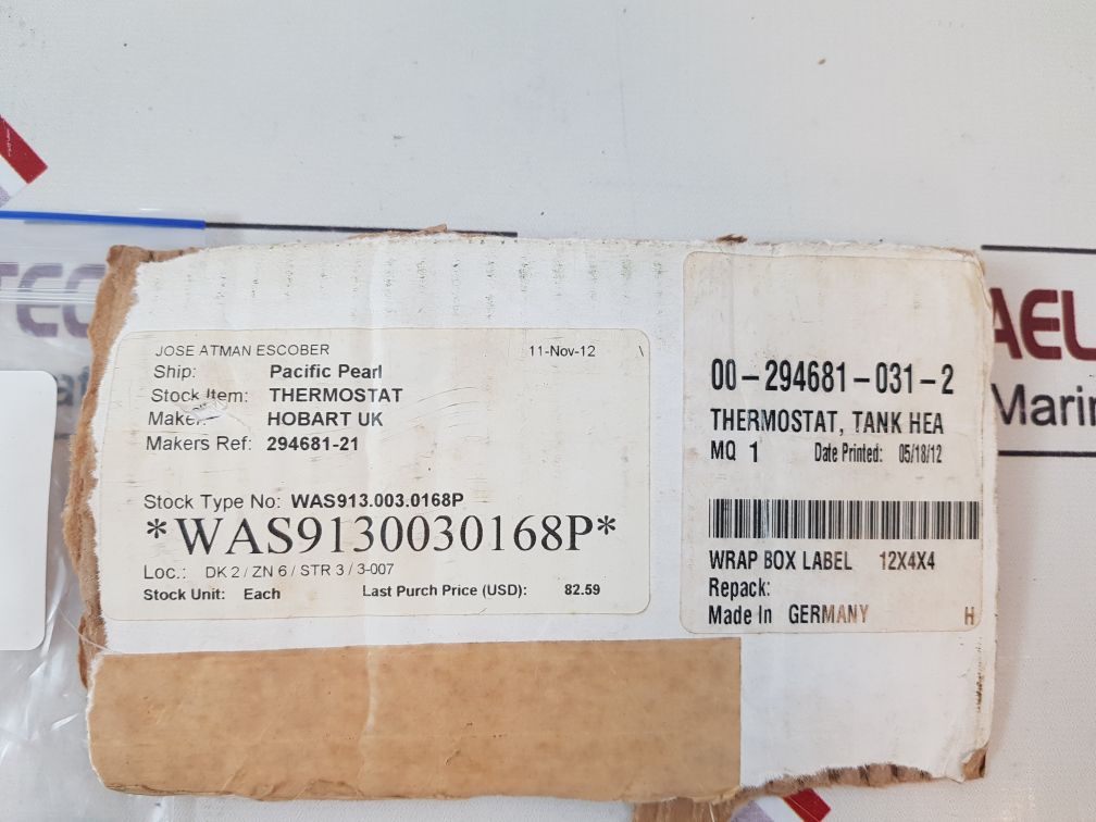 Jumo Em-2-tk Thermostat