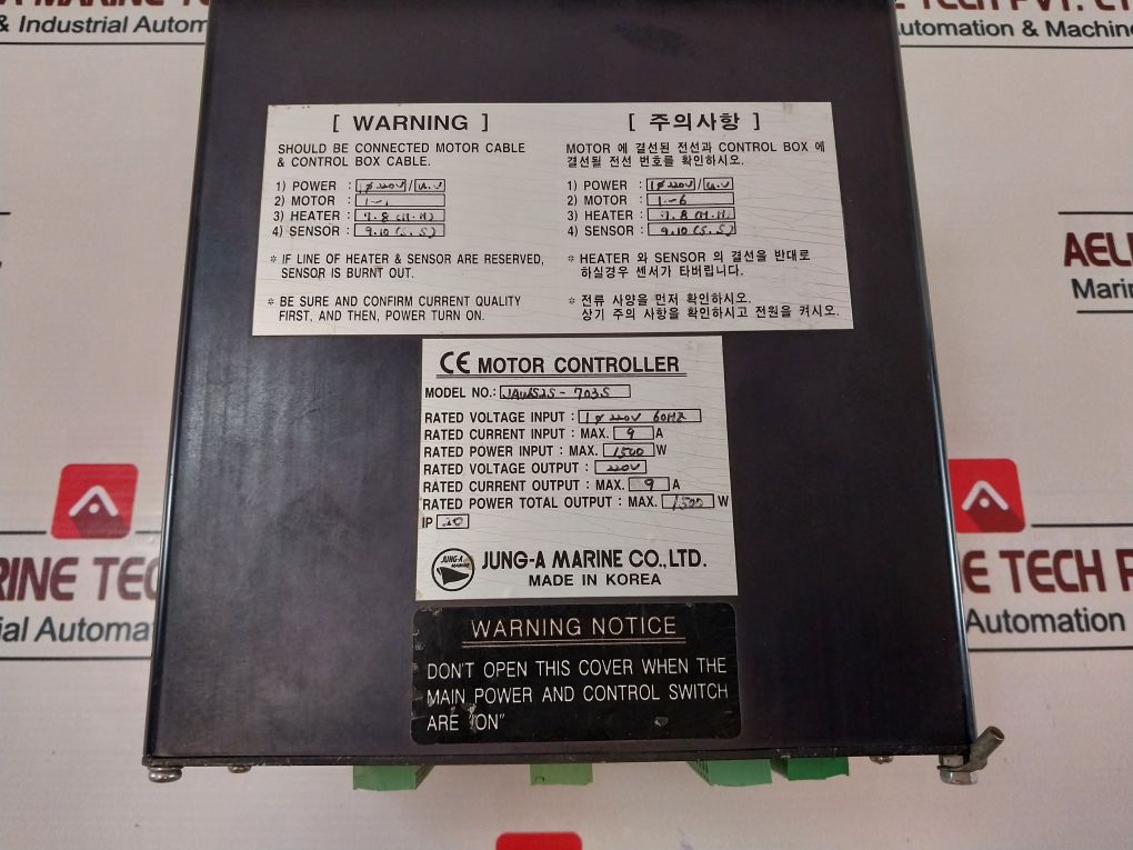 Jung-a Jaws2S-703S Wiper Control Series-703 Ip 20