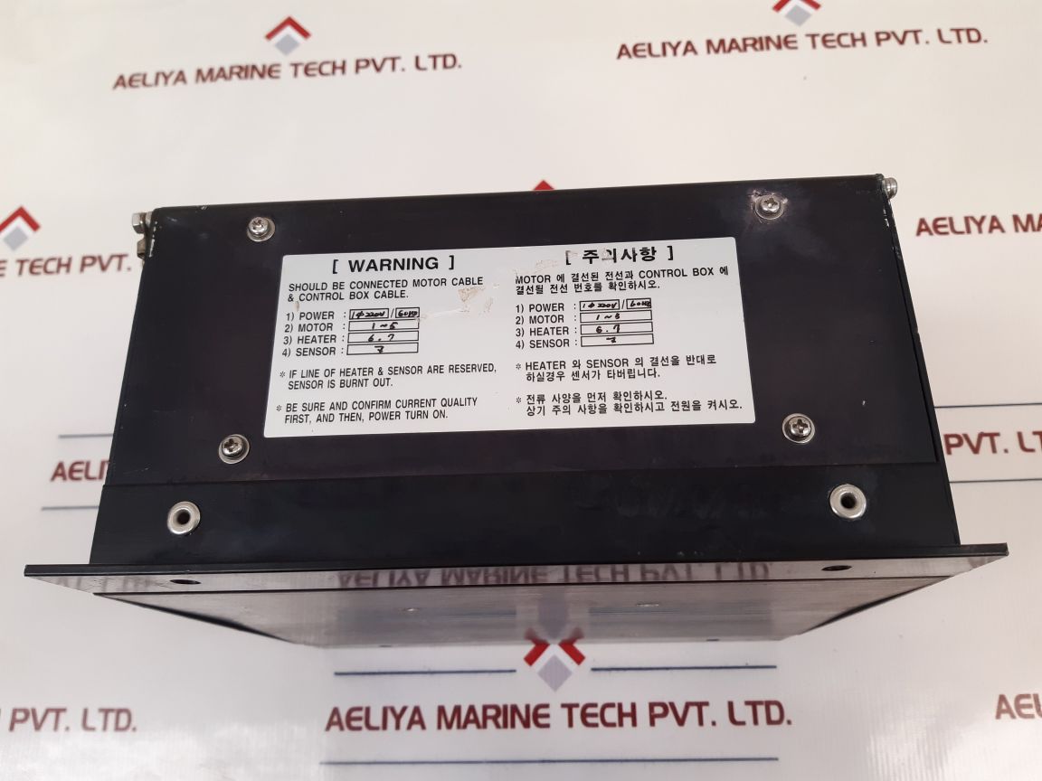 Jung-a Marine Jawdvs-603Vs Motor Controller