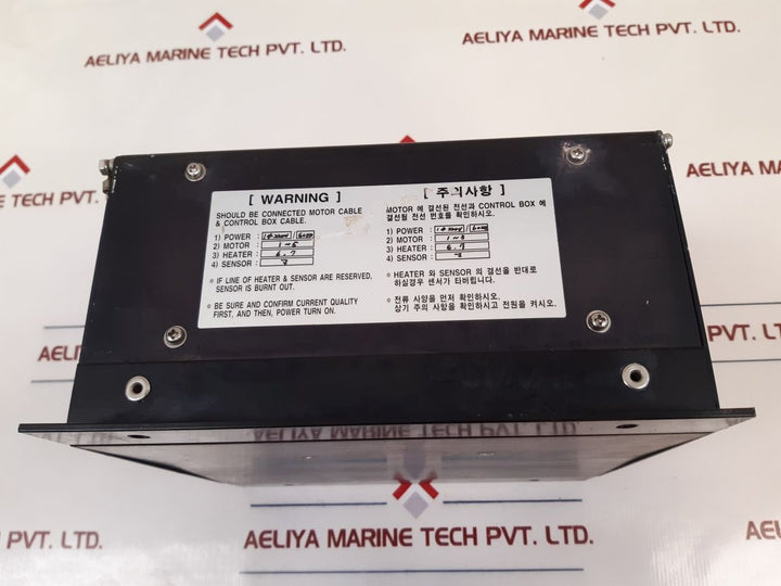 Jung-a Marine Jawdvs-603Vs Motor Controller