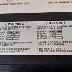 Jung-a Marine Jawdvs-603Vs Motor Controller