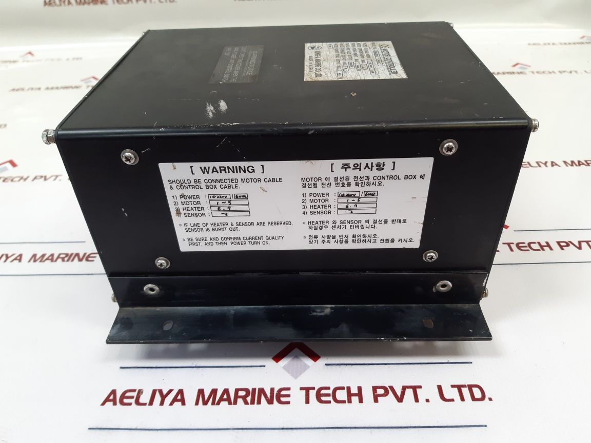 Jung-a Marine Jawpvs-603Vs Motor Controller