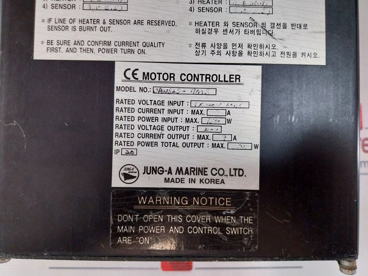 Jung-a Series-703 Jaws2S-703S Wiper Control 220V
