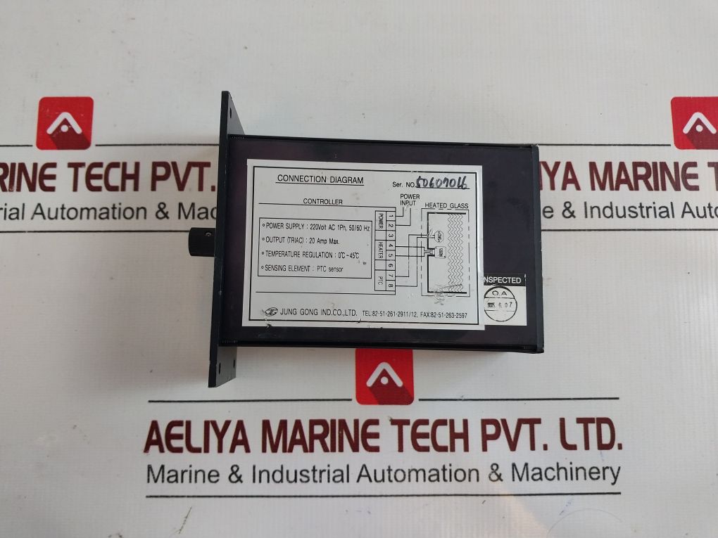 Jung Gong Heating Glass Controller 20 Amp Max