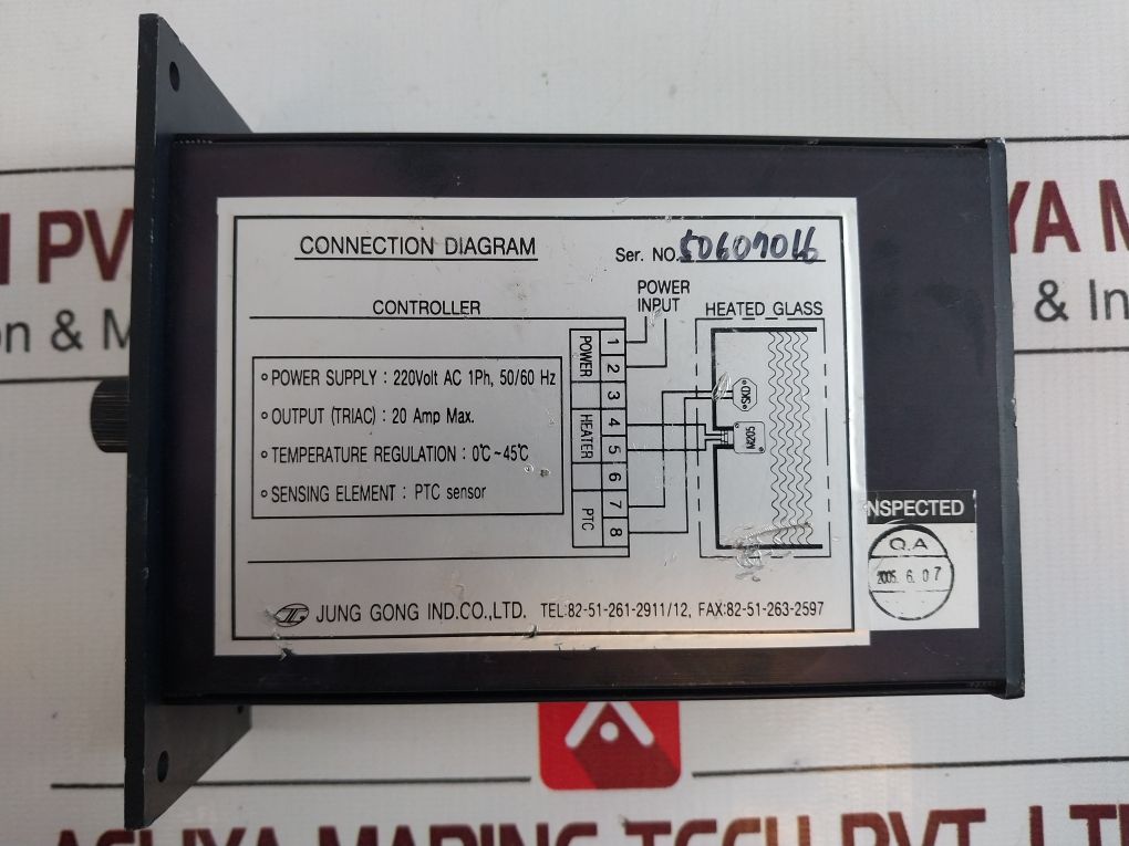 Jung Gong Heating Glass Controller 20 Amp Max