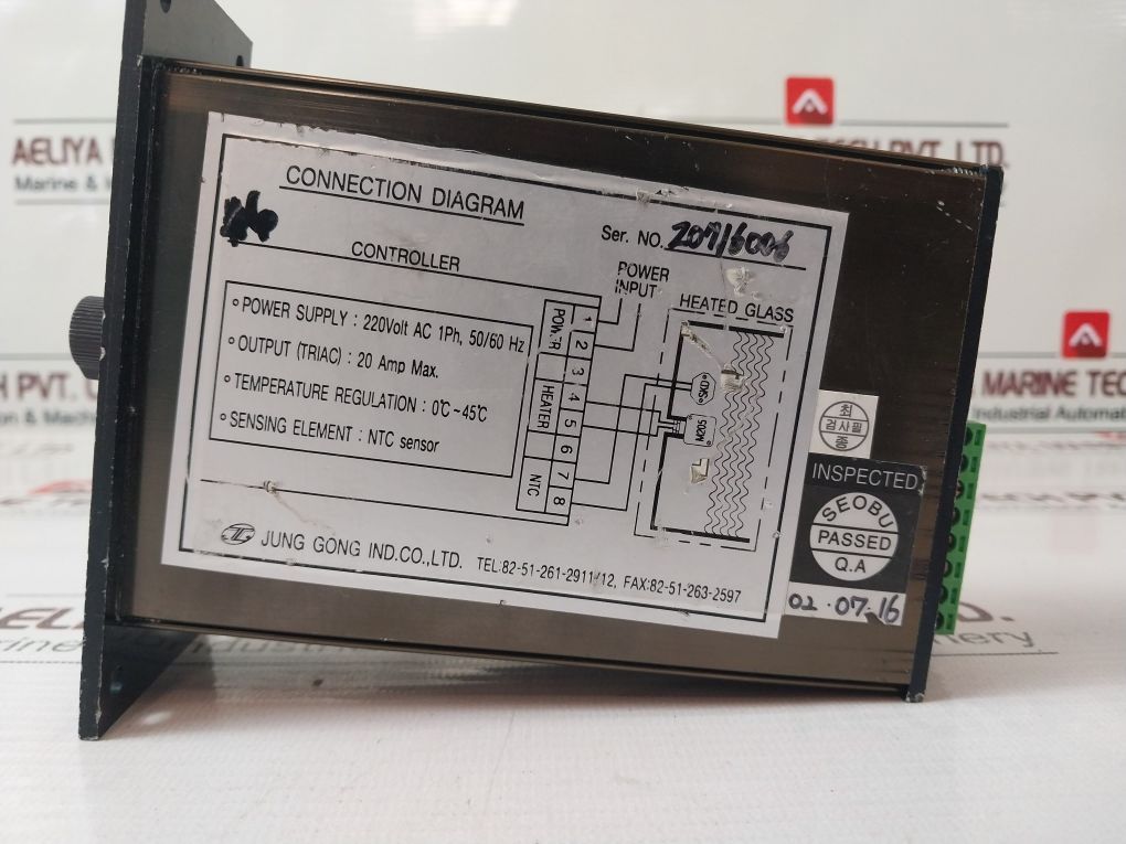 Jung Gong Heating Glass Controller