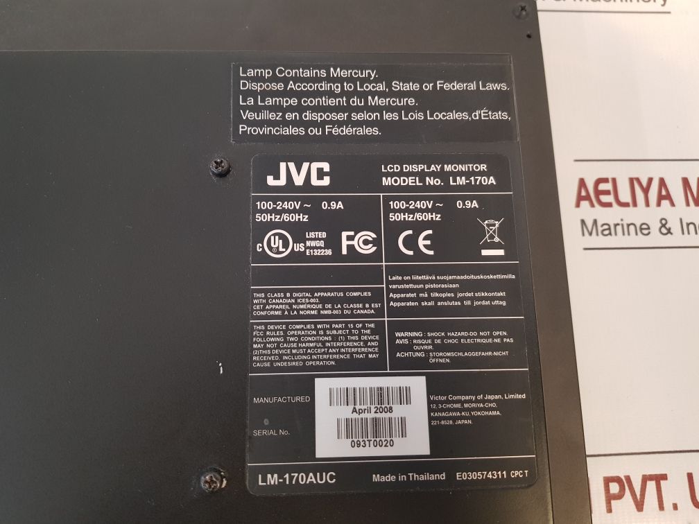 Jvc Lm-170A Lcd Display Monitor E132236