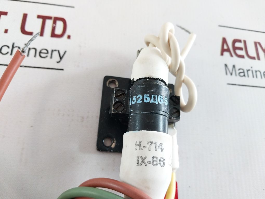 K-714 Ix-86