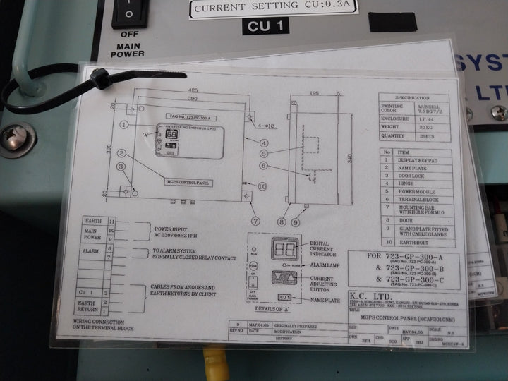 K.C. Kcaf 2010Nm Control Panel For Anti-fouling System (Mgps)
