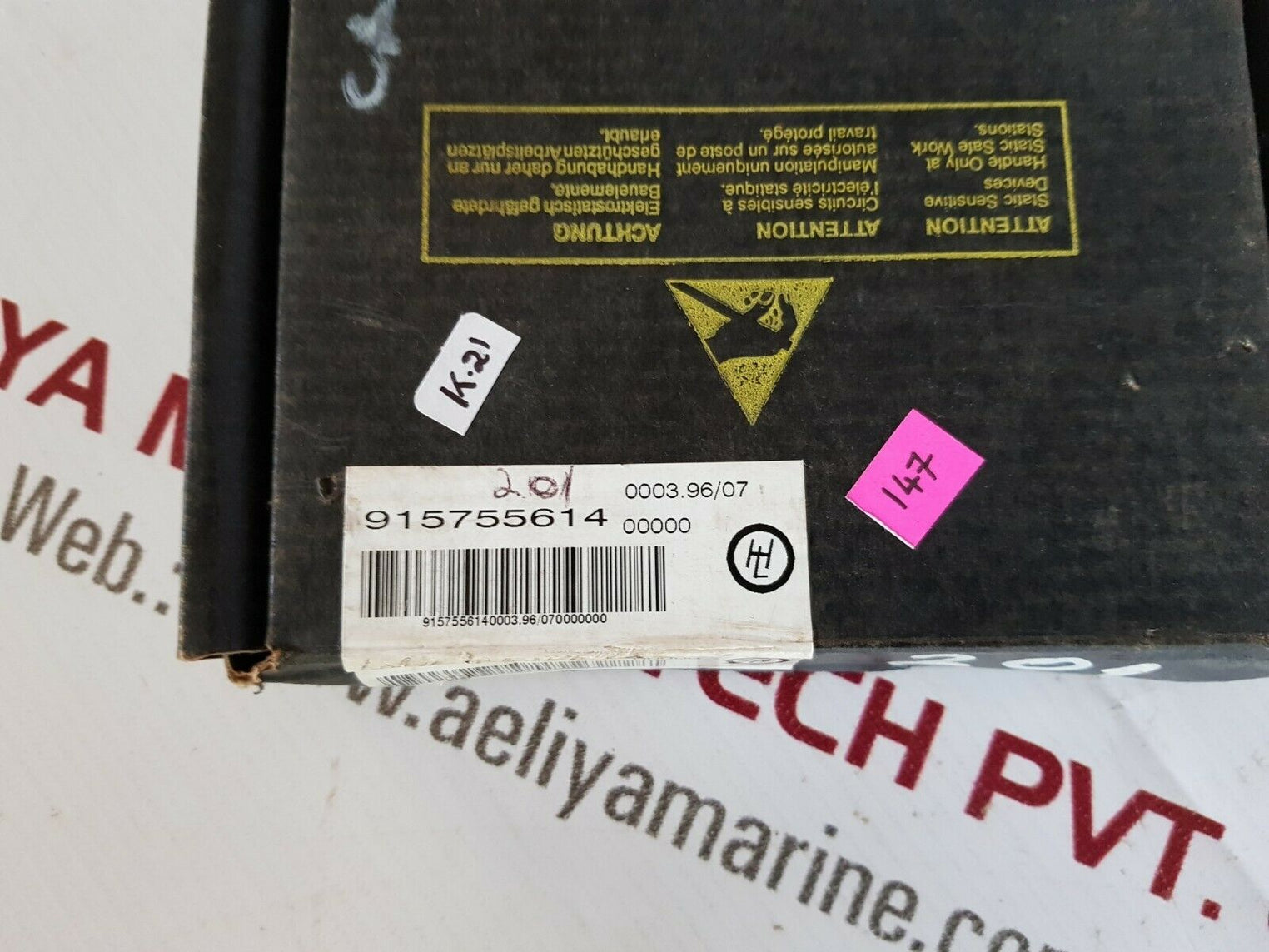 Liebherr 201 915755614 pcb card