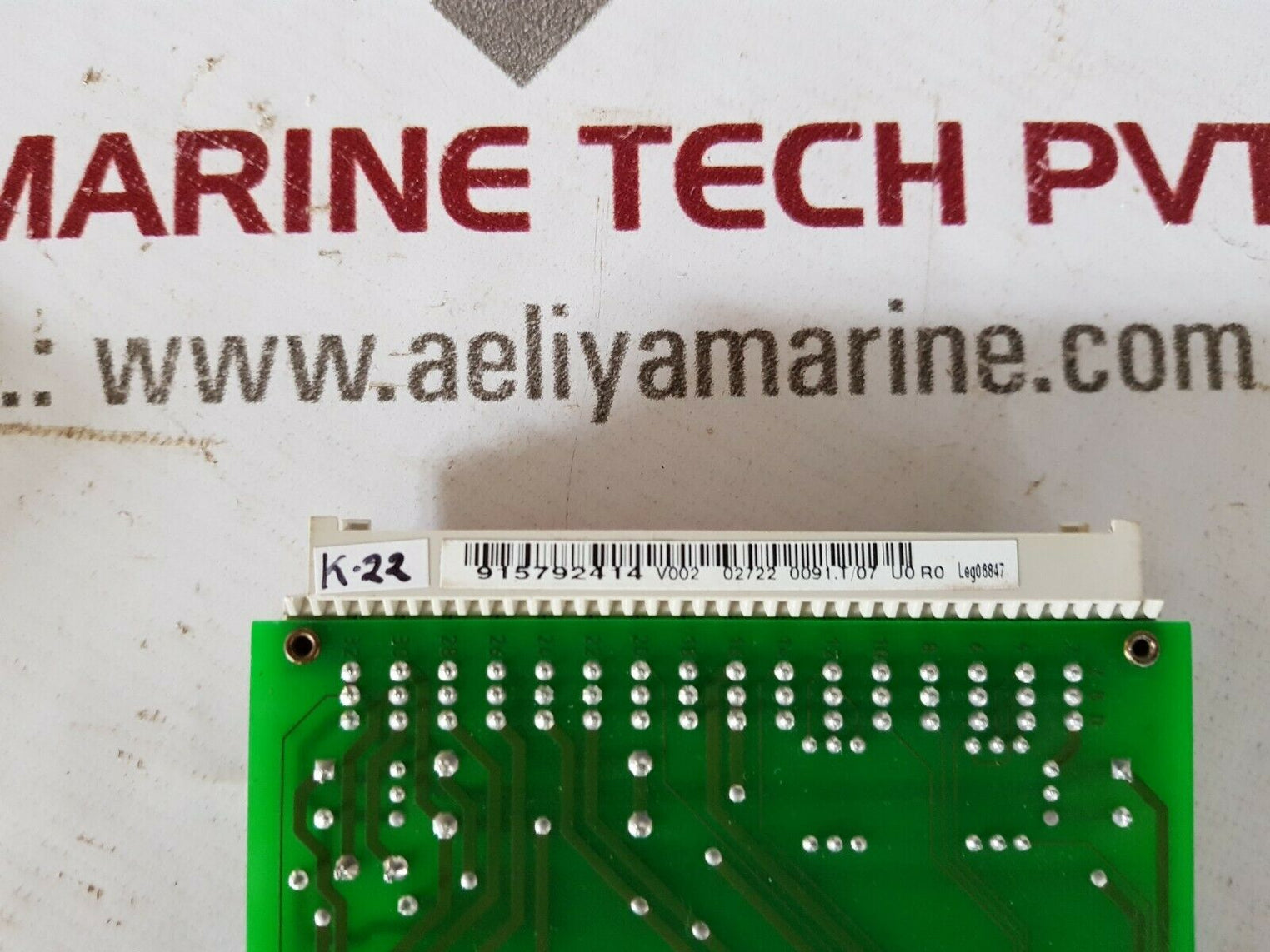 Liebherr electronic 915792414 pcb card