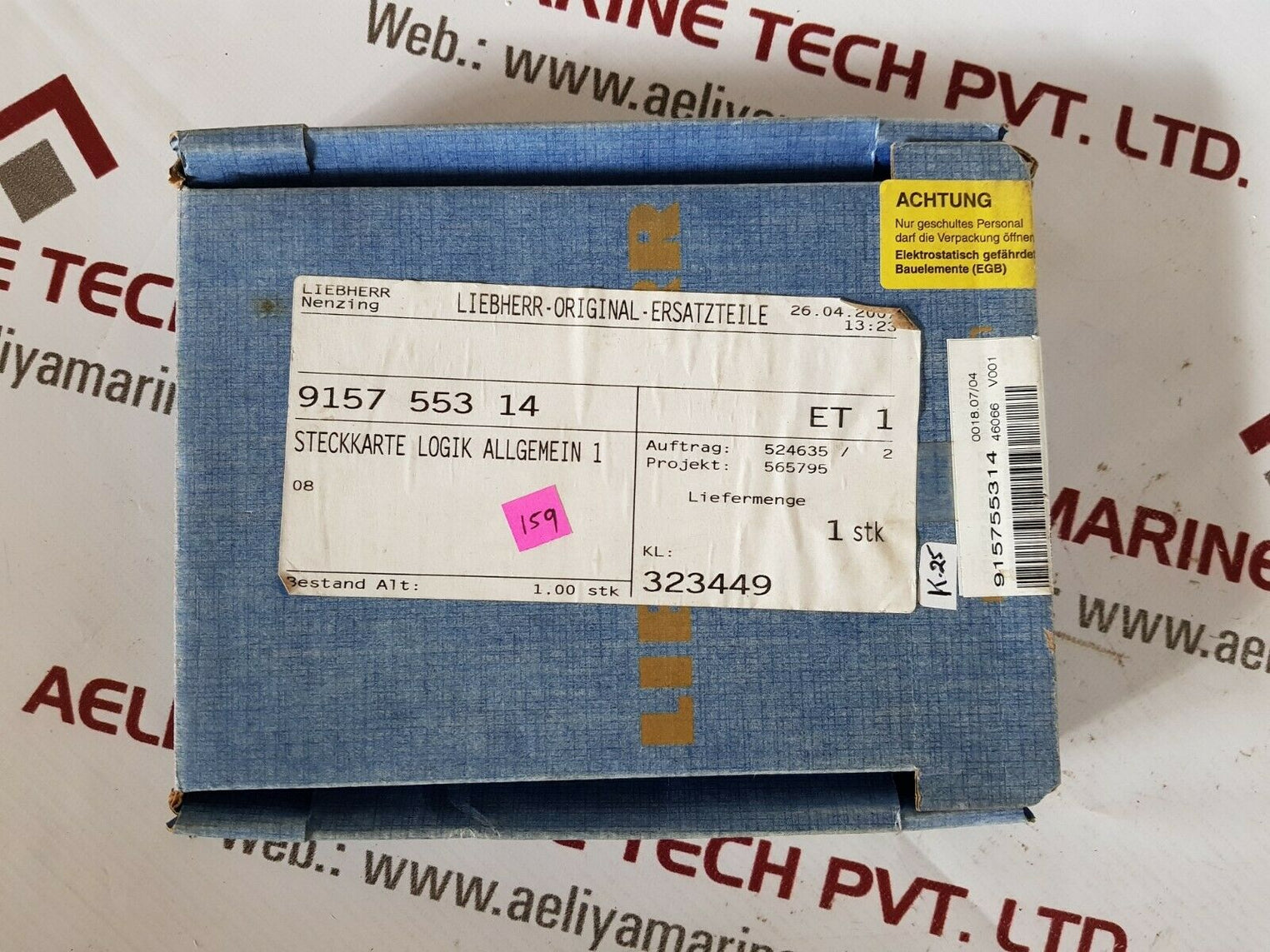 Liebherr electronic 915755314 pcb card