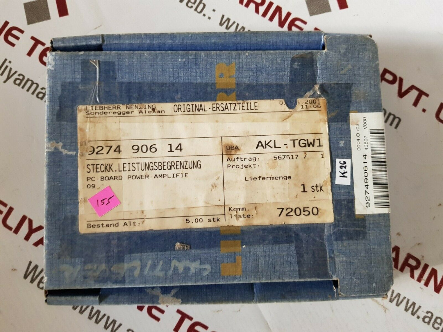 Liebherr electronic 927490614 pcb card