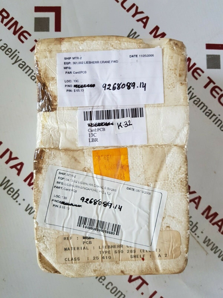Liebherr 9268089.14 pcb card