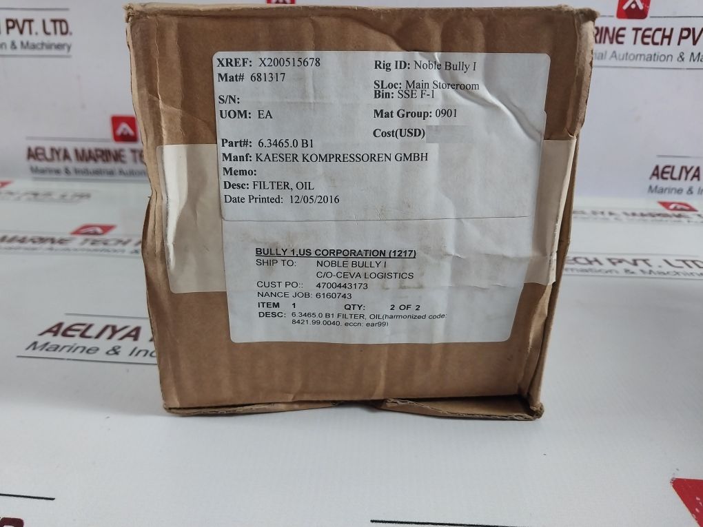 Kaeser 18-8236 Compressor Oil Filter