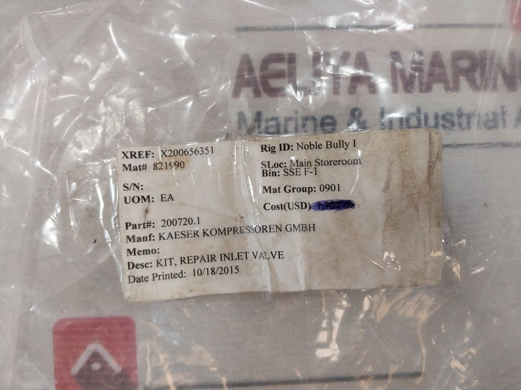 Kaeser 200720.1 Inlet Valve